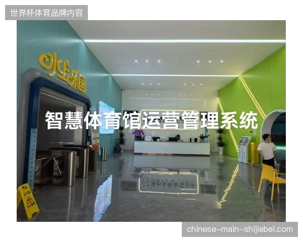 大型赛事运营逻辑正由单点执行转向全生命周期闭环管控