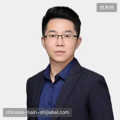 熊瑞